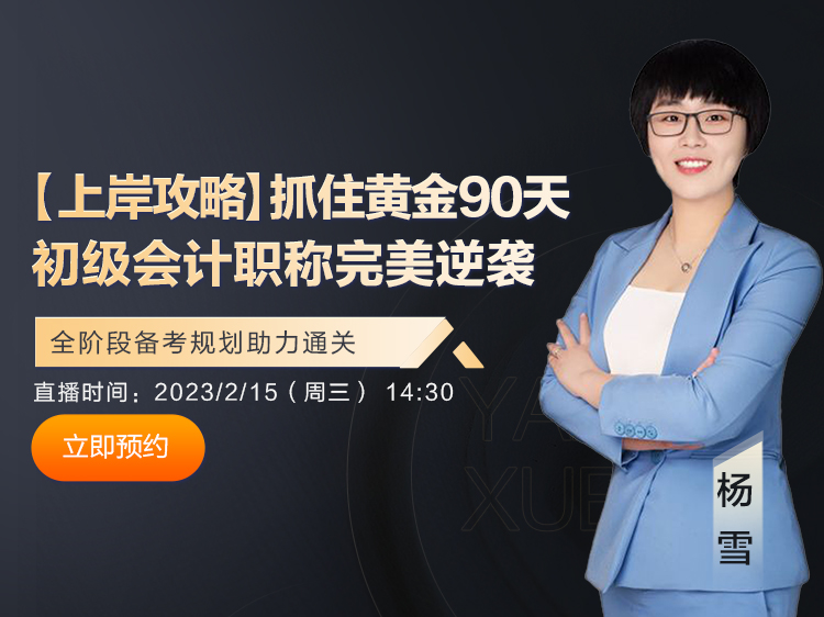 课程图片